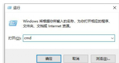 0x80071ac3無法復(fù)制