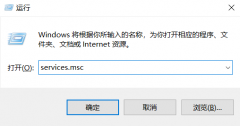 csgo無法驗證vac會話