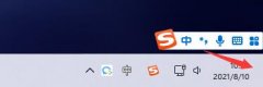 win11任務(wù)欄返回桌面設(shè)置教程