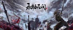 win11能否玩永劫無(wú)間詳細(xì)介