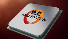 win11發(fā)布新補(bǔ)丁KB5007215 解