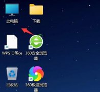 win11開機音樂下載教程
