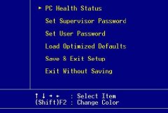win11開機(jī)密碼忘記按f2解決方法