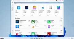 win11更改地區(qū)有什么影響