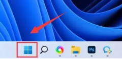Win11電腦防火墻在哪里設(shè)置