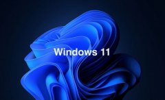 win11有什么新功能詳細(xì)介紹
