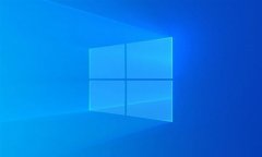 win11 dev版最新補(bǔ)丁發(fā)布 只是測(cè)試服務(wù)管道