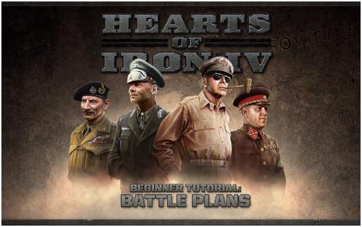 鋼鐵雄心4秘籍作弊碼匯總 HOI4控制臺(tái)代碼大全