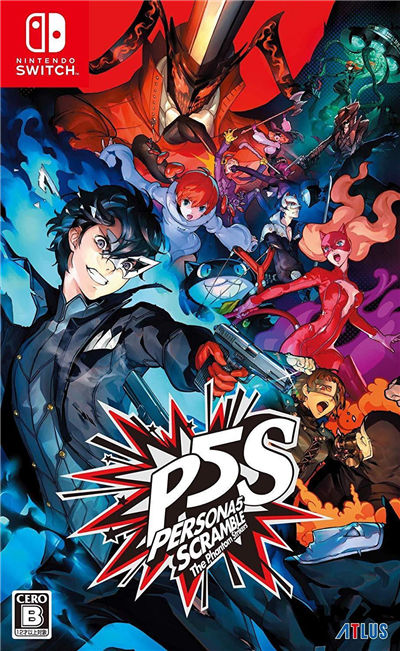 Switch女神異聞錄5對決幽靈先鋒金手指代碼作弊碼大全（臺版1.0.1