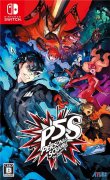 Switch女神異聞錄5對決幽靈