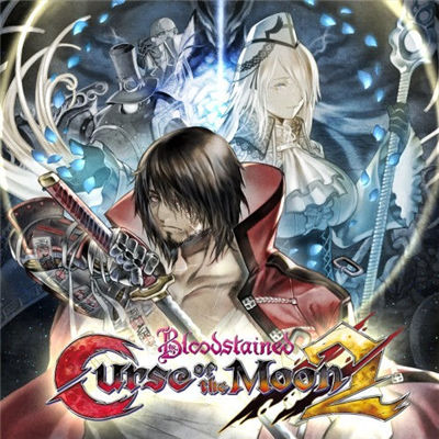 Switch血污月之詛咒2金手指代碼作弊碼大全（美版1.3.1）