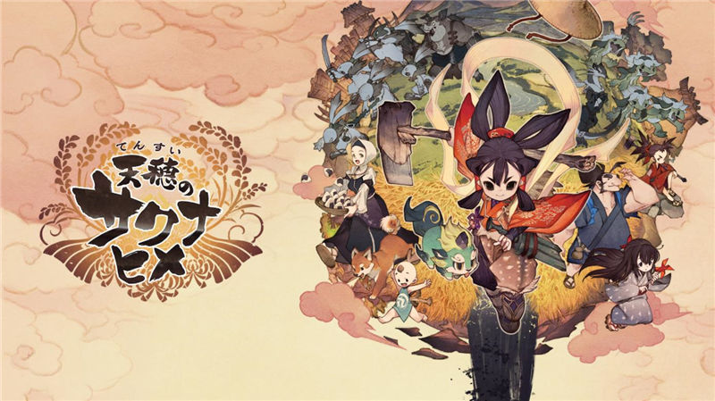 Switch天穗之咲稻姬金手指代碼作弊碼大全（美版1.0.6）