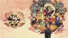 Switch天穗之咲稻姬金手指