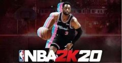 Switch美國(guó)職業(yè)籃球NBA 2K20金手指代碼作弊