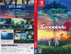 Switch異度之刃2/異度神劍2日版&美版金