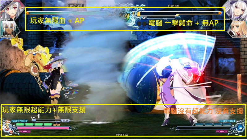 Switch光明格斗刀鋒對(duì)決反抗中文金手指代碼作弊碼大全