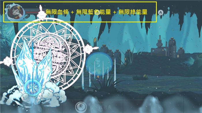 Switch狂怒之拳中文金手指代碼作弊碼大全