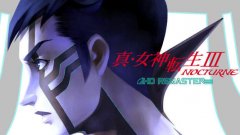 Switch真女神轉(zhuǎn)生3夜曲金手