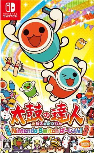 Switch太鼓達人NS版金手指代碼作弊碼大全（歐版&日版）