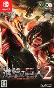 Switch進擊的巨人2金手指代碼作弊碼大全（