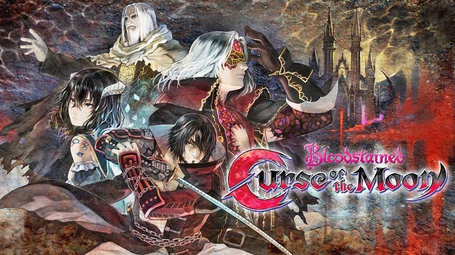 Switch 血污月之詛咒金手指代碼作弊碼大全（美版1.1.0+1.1.1）