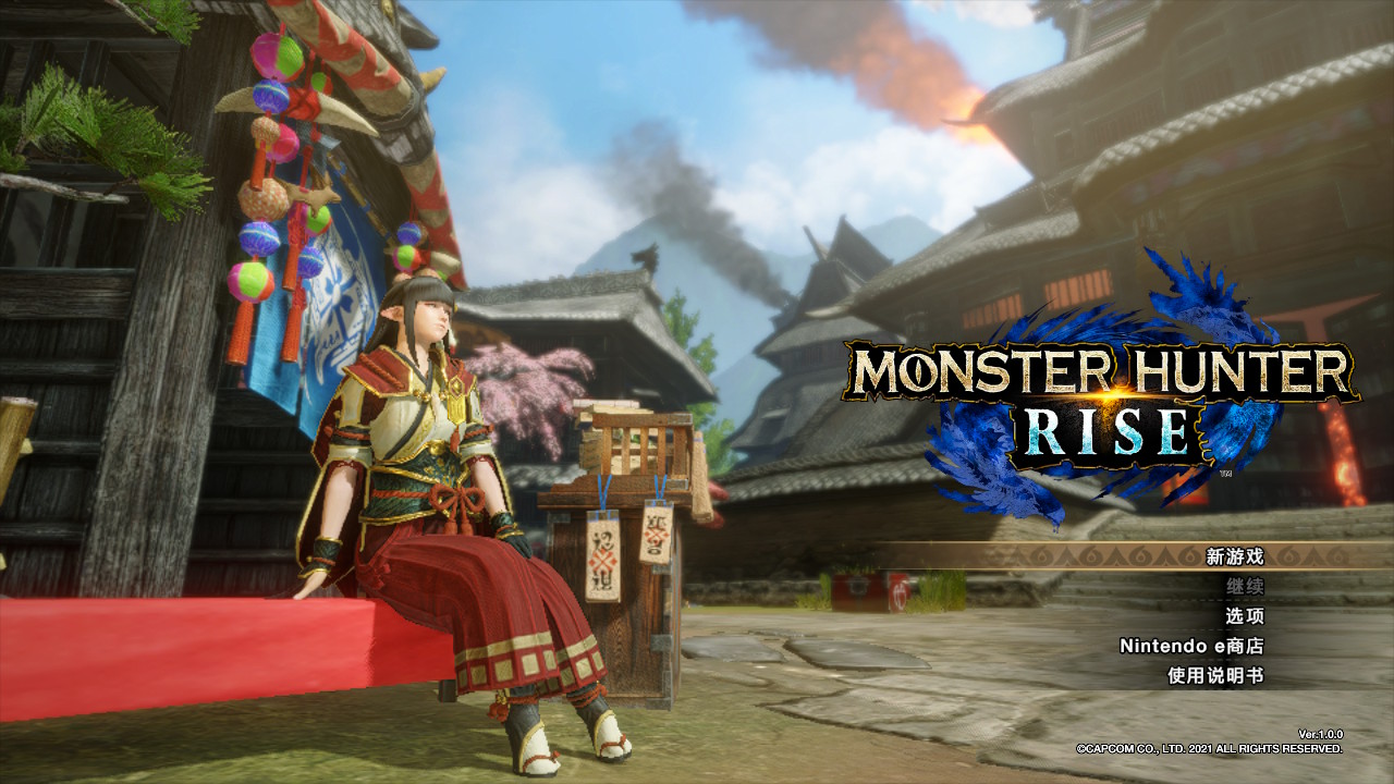 switch怪物獵人崛起金手指作弊代碼大全（支持日版美版中文版）