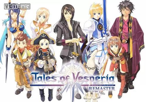 Switch薄暮傳說REMASTER金手指代碼作弊碼大全（日版）