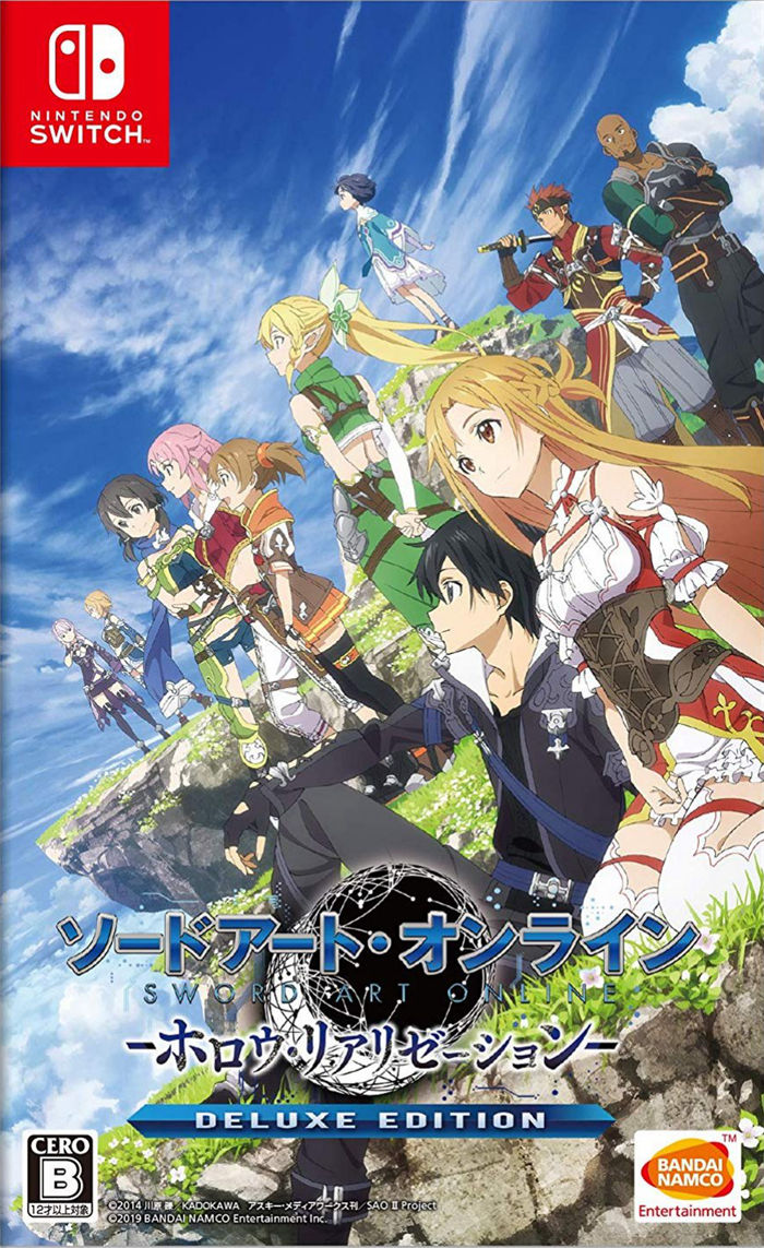 Switch刀劍神域虛空幻界豪華版金手指代碼作弊碼大全（1.0.2）