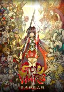 Switch GOD WARS日本神話大戰(zhàn)