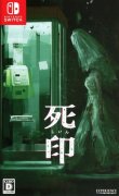 Switch死印金手指代碼作弊