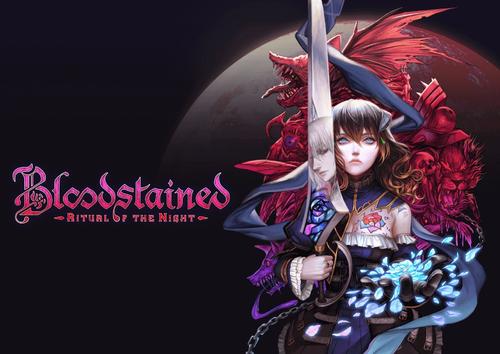 Switch血污夜之儀式金手指代碼作弊碼大全（港版&美版）