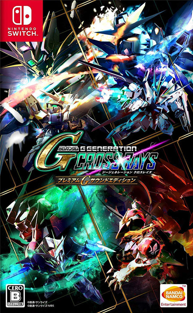 SwitchSD高達(dá)G世紀(jì)火線縱橫金手指代碼作弊碼大全（日版1.6.5）