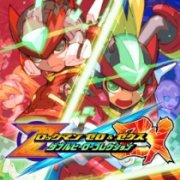 Switch洛克人ZERO&ZX雙英雄