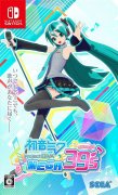 Switch初音未來歌姬計劃超級混音金手指代