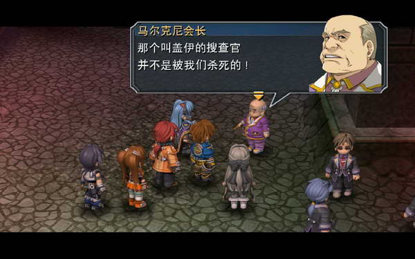 switch英雄傳說零之軌跡改金手指作弊代碼大全