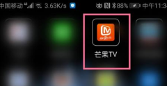 芒果TV怎樣下載視頻-芒果TV下載視頻的方