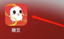 糖豆廣場舞如何綁定QQ-糖