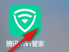 騰訊WiFi管家怎么綁定我家的wifi-騰訊WiF