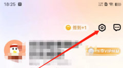 vivo游戲中心怎么清除緩存
