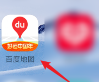 百度地圖怎么查看空氣質(zhì)量地圖-百度地圖