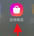 三星應(yīng)用商店應(yīng)用如何忽略更新-三星應(yīng)用