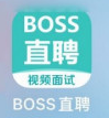 boss直聘如何查看更多信息-boss直聘查看更