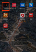 快影如何查看快影名人堂
