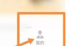 學(xué)習(xí)興稅如何登錄-學(xué)習(xí)興
