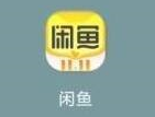 閑魚如何查看閑魚公約-閑