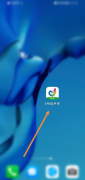 e聽說怎么查看教考賬號-e聽說查看教考賬