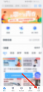 升學(xué)e網(wǎng)通怎么設(shè)置自動選