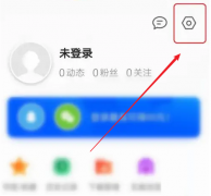 QQ瀏覽器如何檢查更新-QQ瀏覽器檢查更新