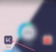 Keep健身怎么開啟未成年人模式-Keep健身開