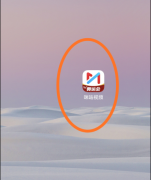 咪咕視頻如何設(shè)置多屏同看-咪咕視頻設(shè)置